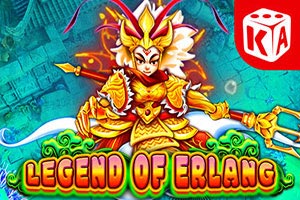 Legend of Erlang